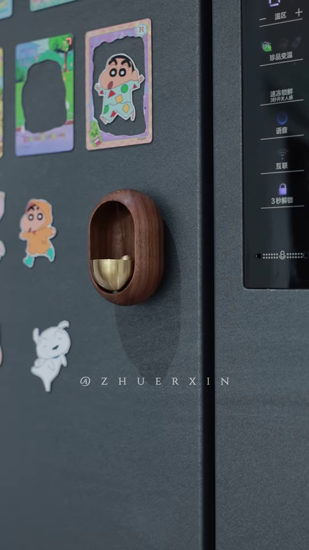 "Handcrafted Walnut Meditation Bell - Minimalist Wooden Chime with Brass Striker for Mindfulness Practice" - Image 3