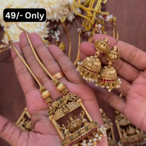 Temple Design Haram Set with Lakshmi Pendant & Jhumkas – Antique Gold Finish | Traditional Indian Jewelry