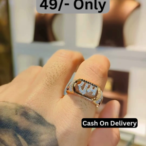 Elegant Gold-Toned Ring with Arabic Script and Sparkling Accents