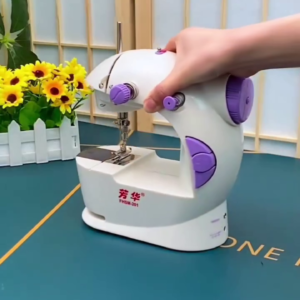 Portable Mini Sewing Machine with Foot Pedal - Compact and Lightweight