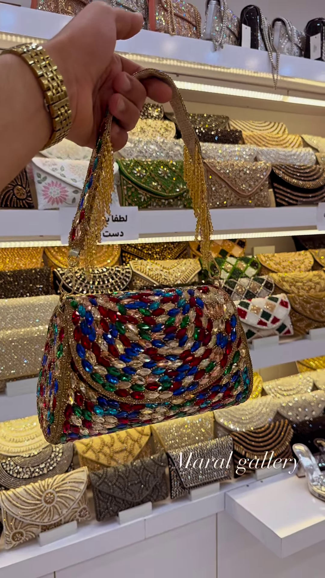 Dazzling Embellished Clutch Bag with Chain Strap for Evening Occasions