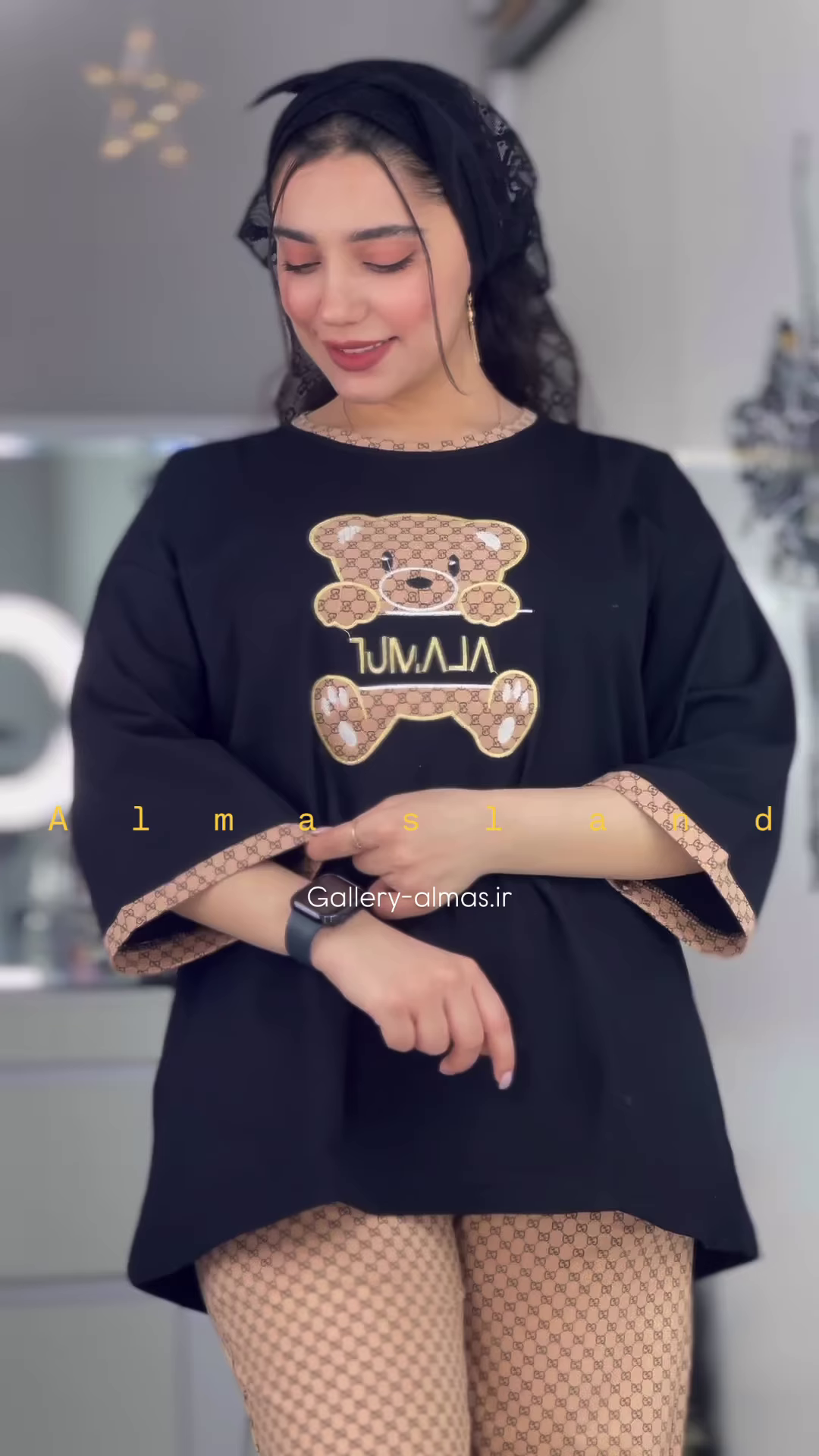 Cute Cartoon Graphic Long-Sleeved Pajama Top