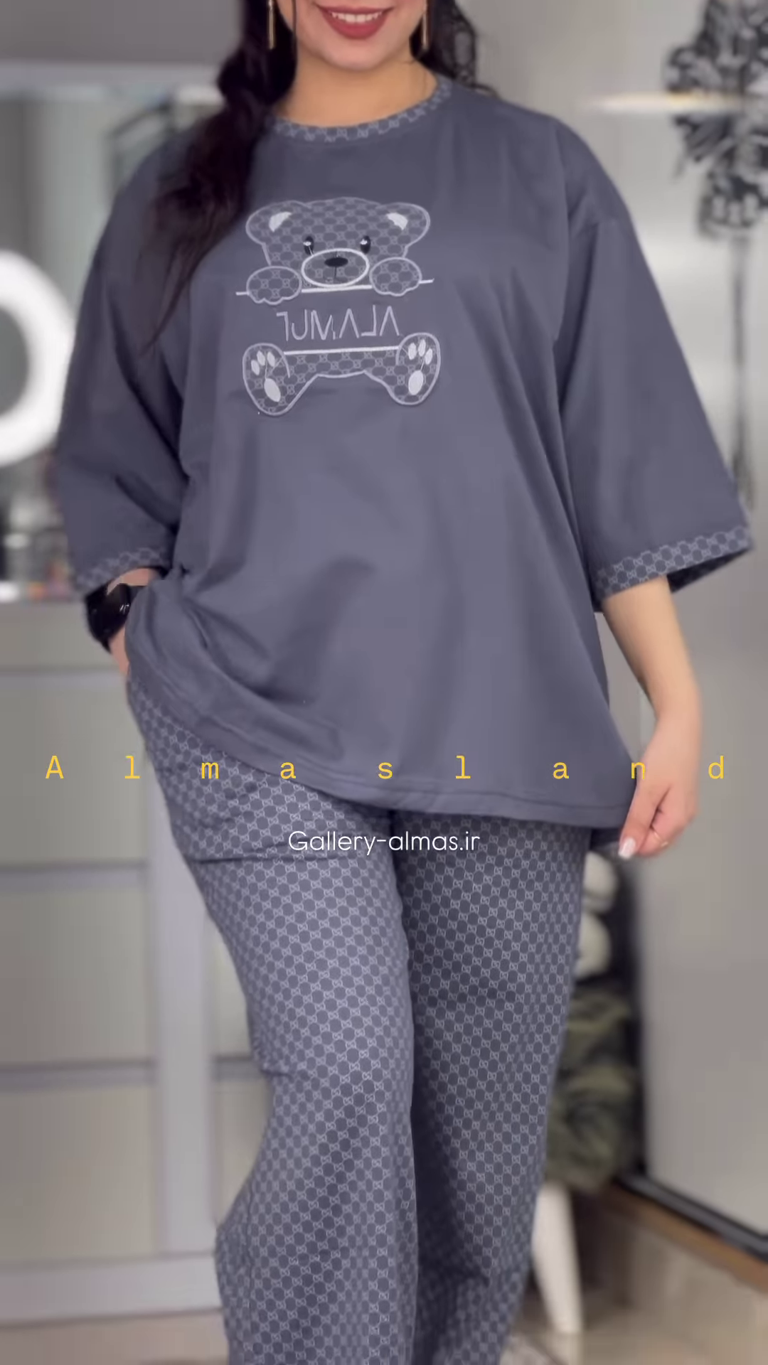 Cute Cartoon Graphic Long-Sleeved Pajama Top - Image 7