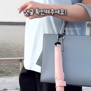 Ultra-Mini Compact UV-Shield Travel Umbrella